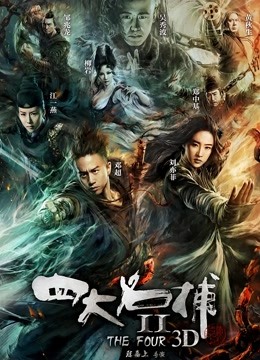 百度网盘，自行打包AVOVE03-05无套内射性感御姐[1v254mb]